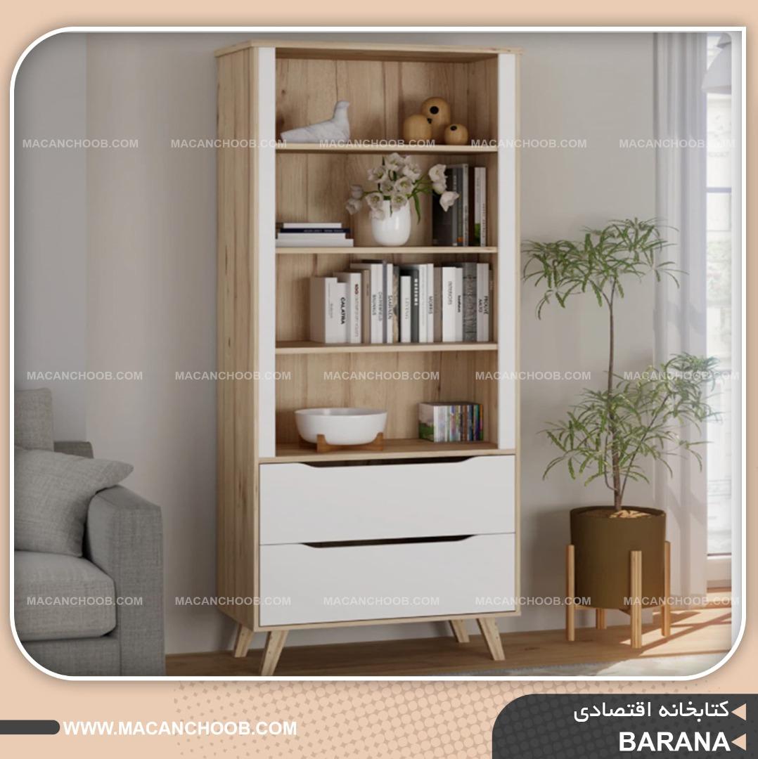 کتابخانه پایه چوبی کشو دار دستگیره مخفی مدل BARANA